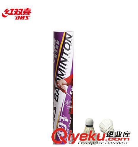 球拍系列 zp401羽毛球 耐打高級鵝毛球12只裝 帶防偽保證  單位學(xué)校指定原始圖片2