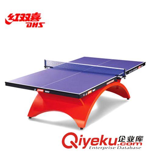 球拍系列 供應zp紅雙喜乒乓球臺 TCH-紅雙喜彩虹乒乓球臺 標準乒乓球臺