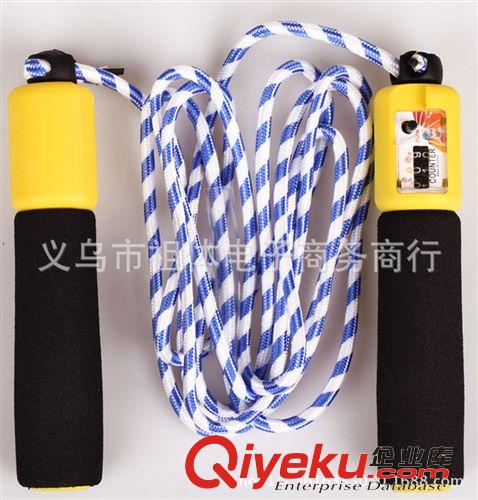 球拍系列 zp紅雙喜3星乒乓球拍 三星3006直拍   加厚強(qiáng)黏性膠皮.W