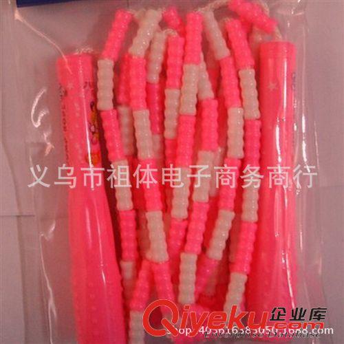 跳繩云集 花樣跳繩百節(jié)竹節(jié)跳繩 節(jié)拍專業(yè)跳繩jf健身 成人兒童珠子跳繩
