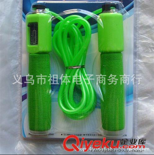 跳繩云集 廠家直銷 吊卡裝兒童跳繩  手柄印有卡通圖片中小學校練習用跳繩