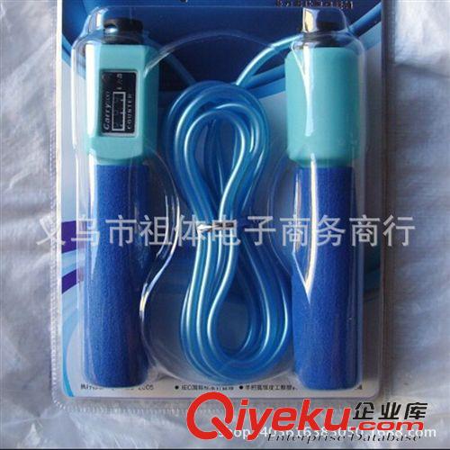 跳繩云集 廠家直銷 高品質(zhì)0516防滑海綿柄計(jì)數(shù)跳繩  高精準(zhǔn)度吸塑包裝