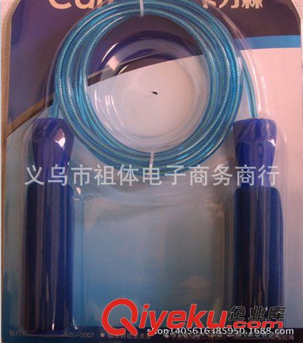 跳繩云集 廠家直銷 0570中考鋼絲跳繩培林專業(yè)zp負(fù)重軸承指定考試專用