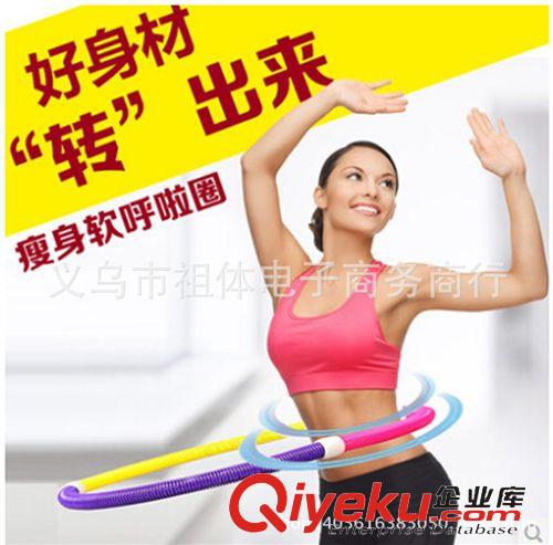 小型健身器材 直銷zp 專業高級海綿握力器腕力器 A型練手力 健身器材