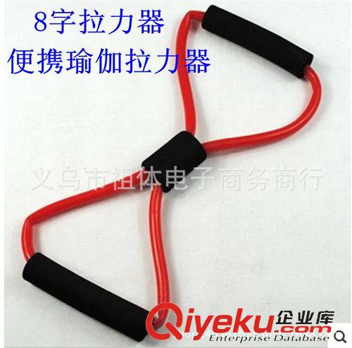 小型健身器材 優質一字拉力器 彈力繩 健身瑜伽拉力繩 擴胸器 體操拉力器