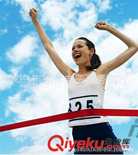 田徑用品 直銷田徑比賽專用跑步跑道終點沖刺帶 專用帶10米*5CM寬原始圖片2