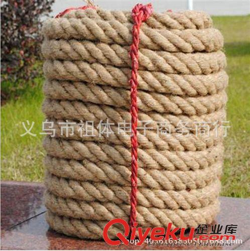 田徑用品 tj3厘米4CM加粗15米/25米30米/專業拔河繩 黃麻繩子 比賽用繩