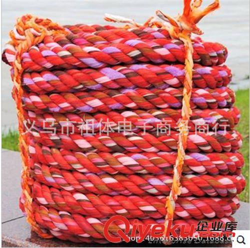 田徑用品 zp優(yōu)質(zhì)花布條拔河繩棉布編織不傷手比賽專用拔河繩多種規(guī)格