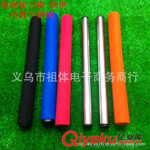 田徑用品 現貨供應運動會號碼簿運動員比賽號碼布 號碼貼 四周鎖邊 100個起