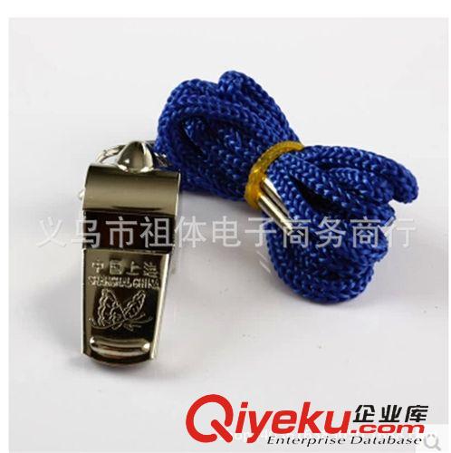 裁判用品系列 足球比賽紅黃牌 裁判紅黃牌 比賽專(zhuān)用紅黃牌 足球裁判專(zhuān)用紅黃牌