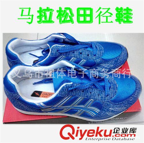 輪滑系列 直銷 升級款同質量米圖蘭四輪蛙式滑板車 兒童活力車 四檔升降