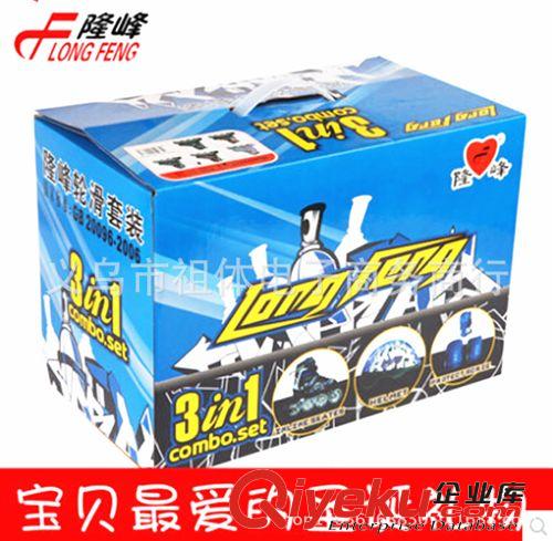 輪滑系列 zp喜羊羊與灰太狼兒童活力板游龍板YY-279灰太狼ABS活力板