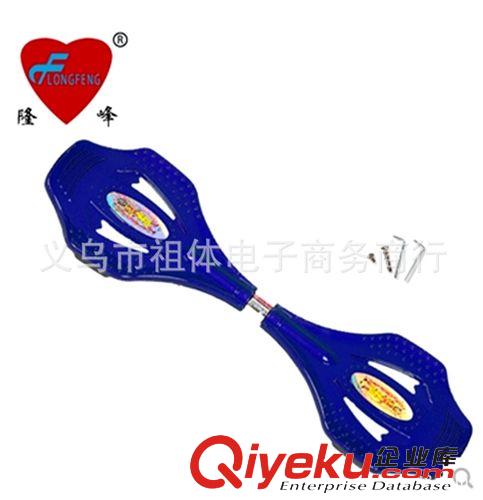輪滑系列 隆峰正品 活力板游龍板蛇板蝙蝠板 閃光鋁合金0962原始圖片3