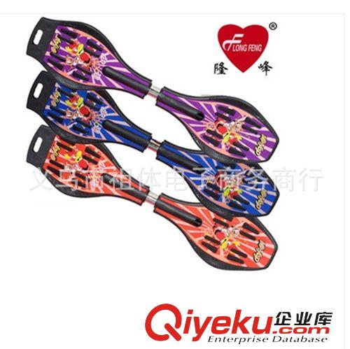 輪滑系列 正品雙排溜冰鞋兒童套裝輪滑鞋成人成年旱冰鞋滑冰鞋可調(diào)男女