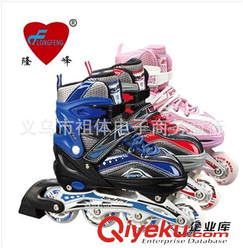 輪滑系列 正品溜冰鞋兒童直排輪滑鞋成人成年旱冰鞋滑冰鞋可調(diào)男女