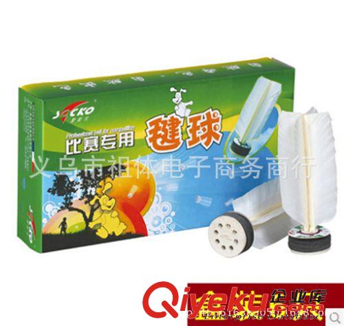 兒童親子游戲樂(lè)園 廠家直銷  幼兒園兒童充氣玩具小皮球  12-15cm直徑