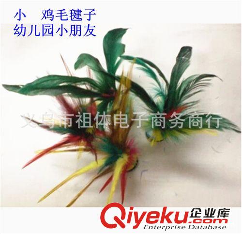 兒童親子游戲樂園 6CM抽打陀螺木陀螺木制陀螺送鞭子兒童益智健身回憶兒時樂趣懷舊