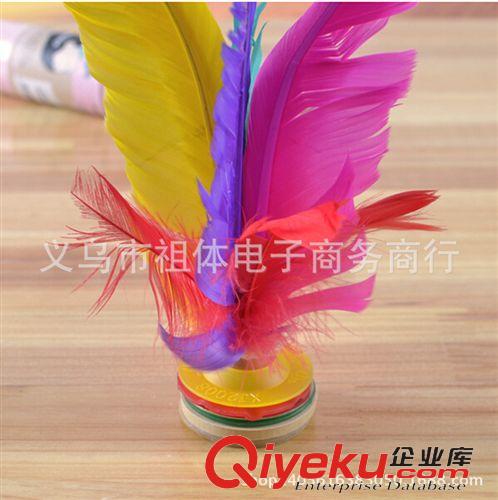 兒童親子游戲樂(lè)園 廠家直銷(xiāo)  4根大鵝毛大花毽子 比賽用毽子 鵝毛毽子 大毽球 耐踢原始圖片3