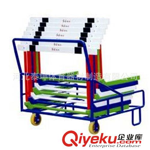 田徑用品 供應(yīng)田徑用品 跨欄架  跨欄推車 高級(jí)比賽跨欄架原始圖片2