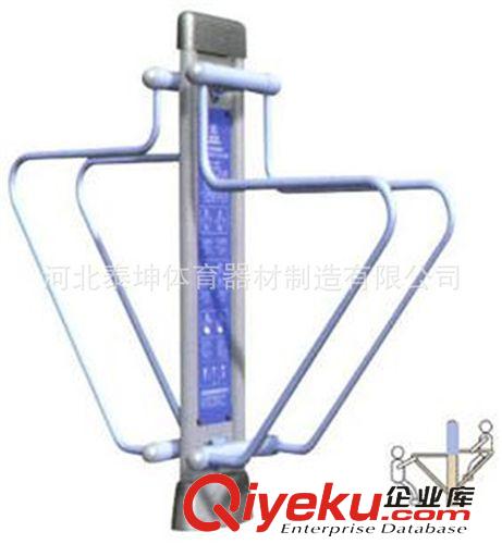 田徑用品 廠家供應體育器材 健身路徑  小區(qū)公園廣場健身訓練杠原始圖片2