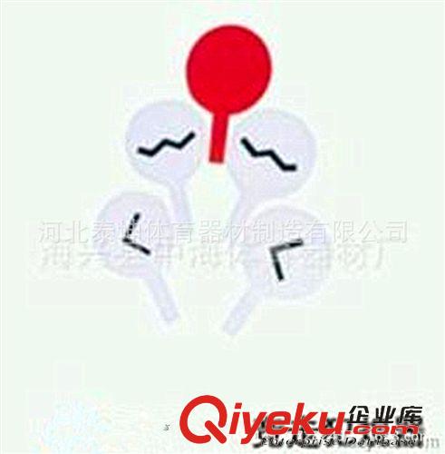 田徑用品 廠家生產(chǎn)田徑體育用品 競(jìng)走犯規(guī)器  犯規(guī)牌原始圖片2