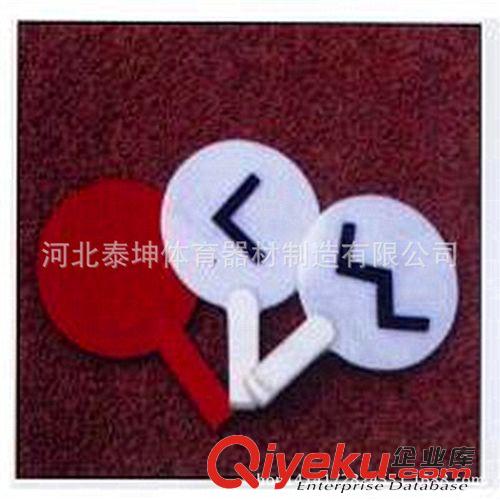 田徑用品 廠家生產(chǎn)田徑體育用品 競(jìng)走犯規(guī)器  犯規(guī)牌原始圖片3