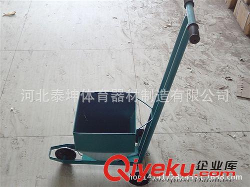 田徑用品 供應(yīng)各種田徑用品  場(chǎng)地劃線(xiàn)車(chē) 跑道劃線(xiàn)車(chē) 單道劃線(xiàn)車(chē) 劃線(xiàn)器