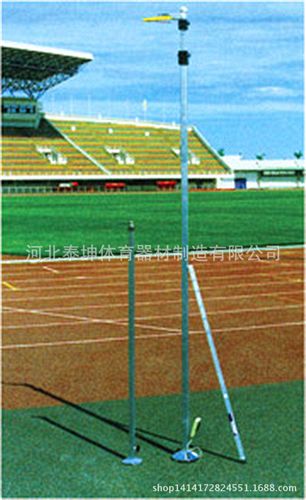 田徑用品 廠家直銷各種體育用品 田徑比賽用品  跳遠(yuǎn)測(cè)量牌原始圖片3