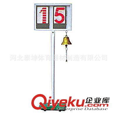 田徑用品 供應田徑比賽用品 裁判用品終點鐘  終點柱原始圖片2
