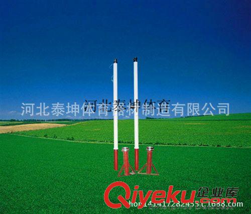 排羽網(wǎng)系列 廠家供應(yīng)室內(nèi)外健身器材 地插式排球柱 移動(dòng)式排球柱 羽毛球柱