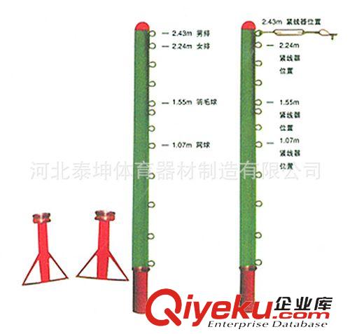 排羽網系列 廠家供應移動式網球柱  移動箱式網球柱  地插式排羽網三用柱