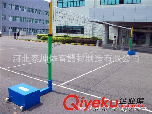 排羽網系列 廠家供應移動式排球柱  固定式排球柱  地插式排球柱