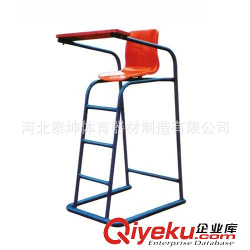 排羽網(wǎng)系列 廠家直銷(xiāo)羽毛球柱   羽毛球裁判椅  網(wǎng)球裁判椅   排球裁判椅