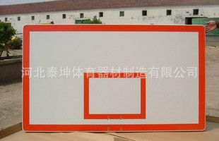 籃球板系列 廠家供應  大量復合材料籃球板  SMCl籃球板原始圖片3
