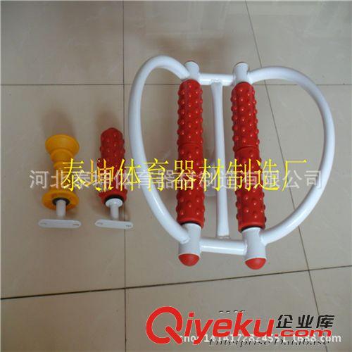健身路徑器材 廠家供應(yīng)室外健身器材  按摩器配件 室內(nèi)墻壁 腰部按摩器