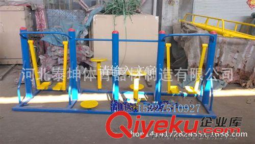 健身路徑器材 室外健身器械小區(qū)學(xué)這校公園健身路徑 體育鍛煉 扭腰漫步機(jī)組合
