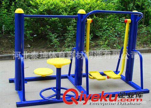 健身路徑器材 室外健身器械小區(qū)學(xué)這校公園健身路徑 體育鍛煉 扭腰漫步機(jī)組合