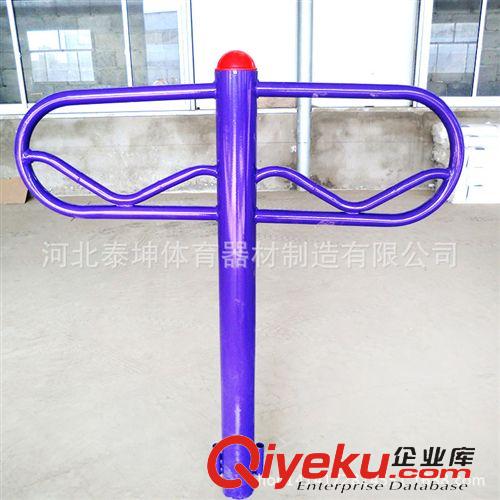 健身路徑器材 供應室外健身器材小區(qū)公園廣場中老年人健身設施 伸背架