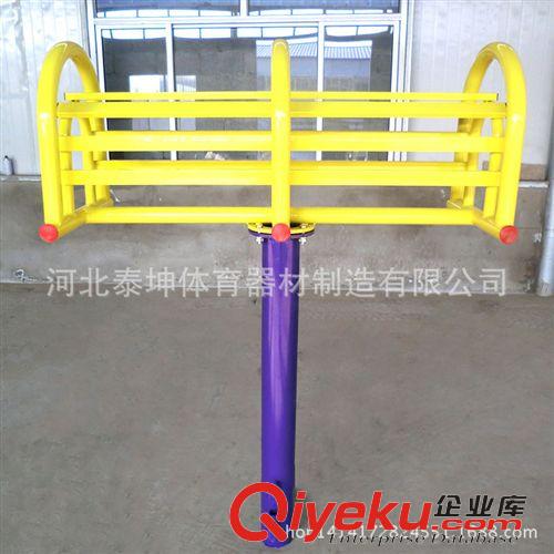 健身路徑器材 供應室外健身器材小區公園廣場中老年人健身設施 伸背架