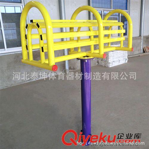 健身路徑器材 供應室外健身器材小區公園廣場中老年人健身設施 伸背架
