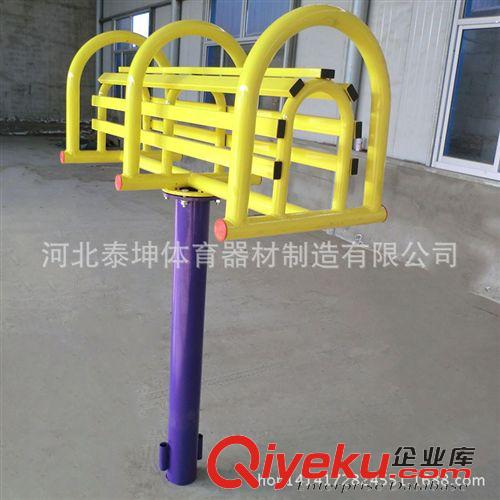 健身路徑器材 供應室外健身器材小區公園廣場中老年人健身設施 伸背架