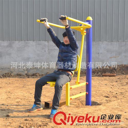 健身路徑器材 單人雙人坐拉訓練器 坐推器/戶外室外健身器材/小區廣場健身路徑