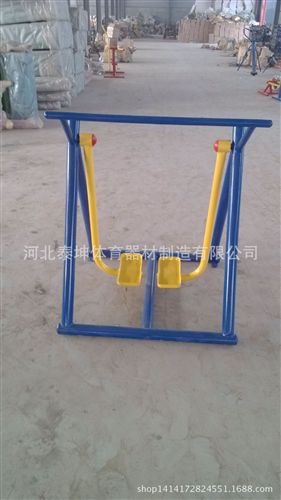 健身路徑器材 供應(yīng)室外健身設(shè)施 中老年健身器材 小區(qū)廣場健身 單人落地漫步機(jī)