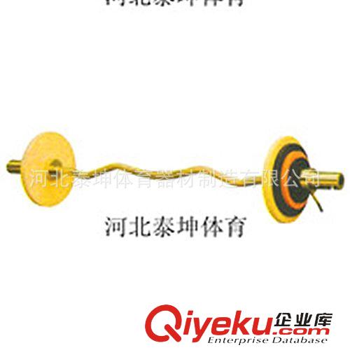 舉重系列 廠家生產舉重用品 杠鈴  曲桿藍漆片訓練杠鈴