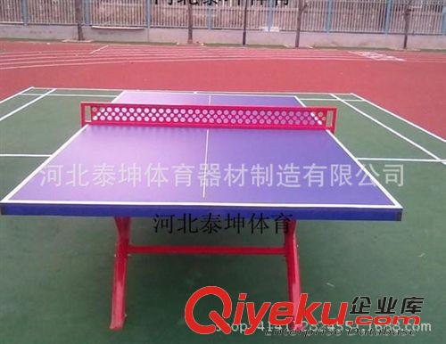 乒乓球臺系列 廠家直銷室外乒乓球臺 室外比賽訓練標準 新型塑木乒乓球臺原始圖片3
