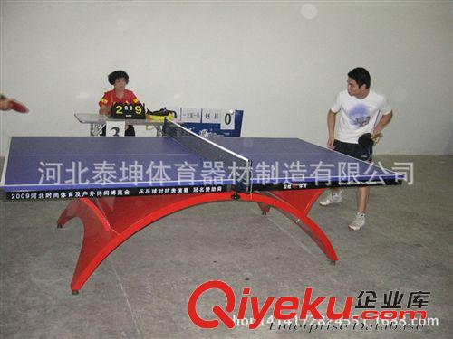 乒乓球臺系列 供應標準比賽專用大彩虹乒乓球桌 小彩虹乒乓球臺 箱式大彩虹原始圖片3