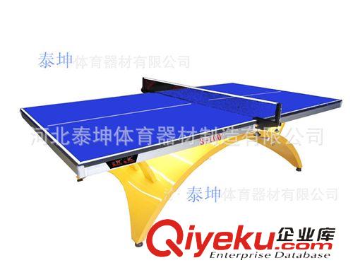 乒乓球臺系列 供應LED箱式金彩虹乒乓球臺比賽專用 金彩虹乒乓球臺