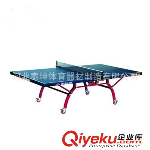 乒乓球臺系列 廠家直銷乒乓球臺  可折疊移動式乒乓球臺學(xué)校社區(qū) 室內(nèi)健身必備