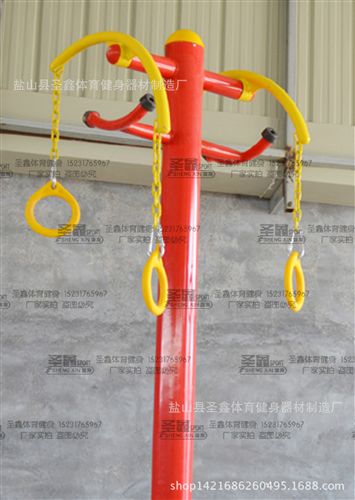 戶外健身路徑產品 雙人吊環 上肢牽拉 單柱吊環 戶外健身路徑器材 全民健身器材圣鑫