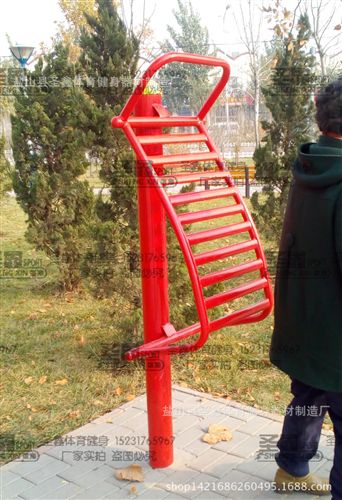 戶外健身路徑產(chǎn)品 扭腰摩背器 雙人坐式摩背器 轉(zhuǎn)腰 戶外健身路徑器材 圣鑫體育器材